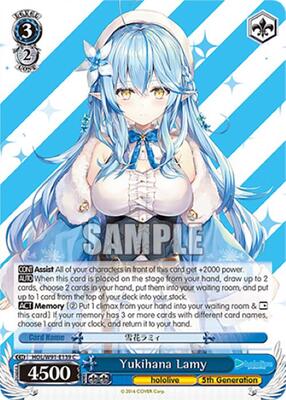 Yukihana Lamy (HOL/W91) #HOL/W91-E139 [EN]