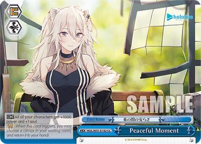 Peaceful Moment (HOL/W91) #HOL/W91-E142 [EN]