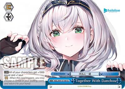 Together With Danchou (HOL/W91) #HOL/W91-E144 [EN]