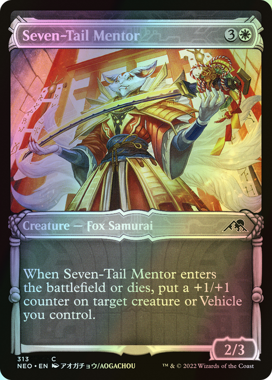 Seven-Tail Mentor (NEO) #313 [EN/F] s/o