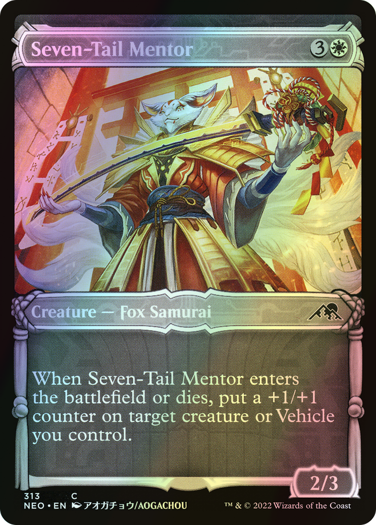 Seven-Tail Mentor (NEO) #313 [EN/F] s/o