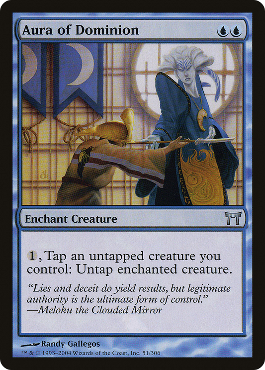 Aura of Dominion (CHK) #51 [EN/N] s/o