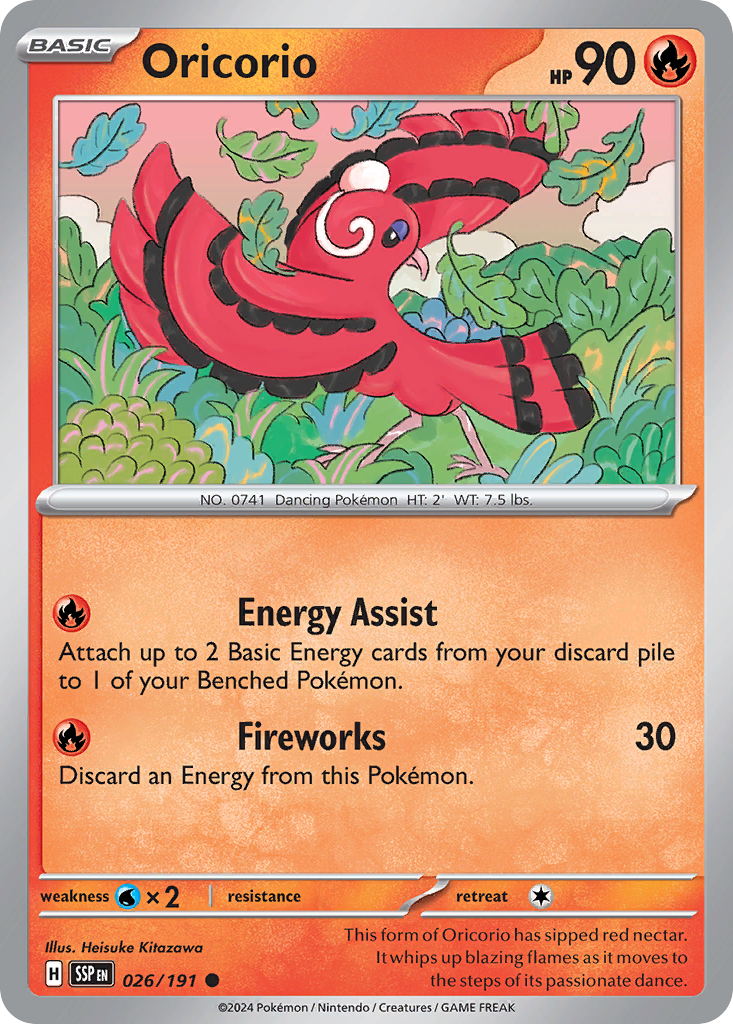 Oricorio - 026/191 (SSP) #026 [EN/N]