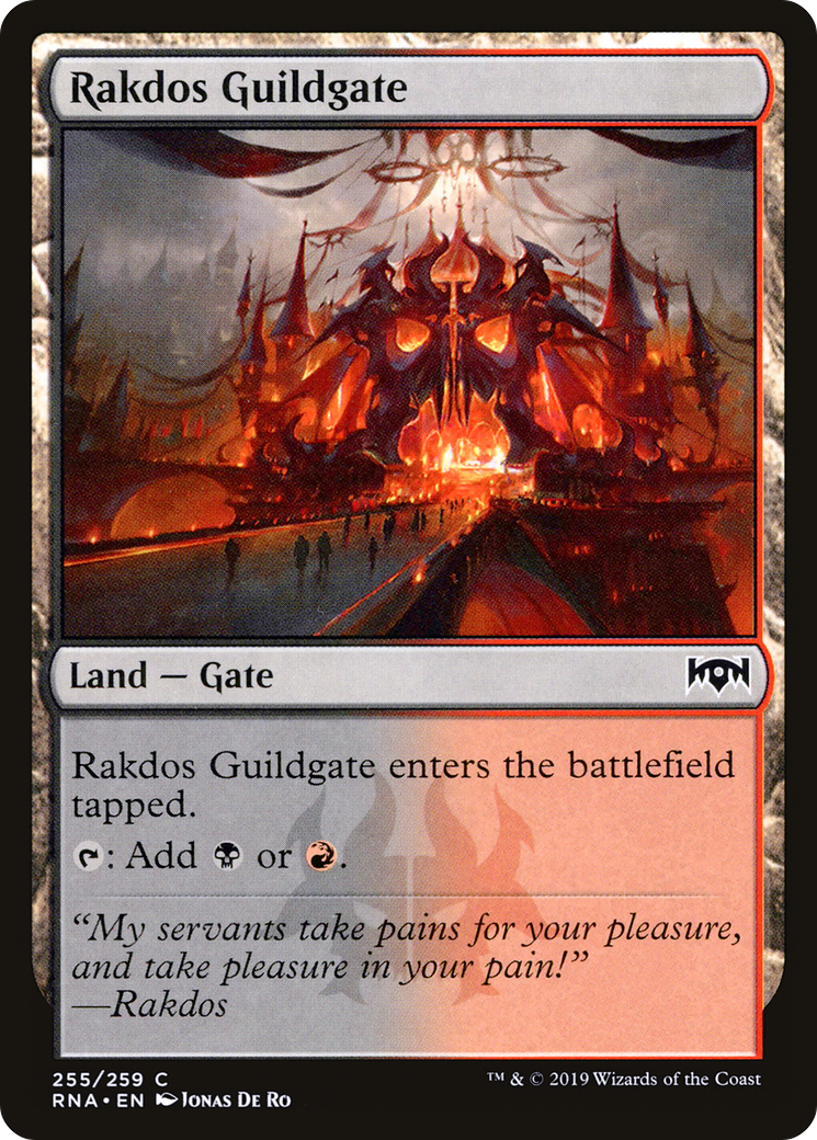 Rakdos Guildgate (RNA) #255 [EN/N]
