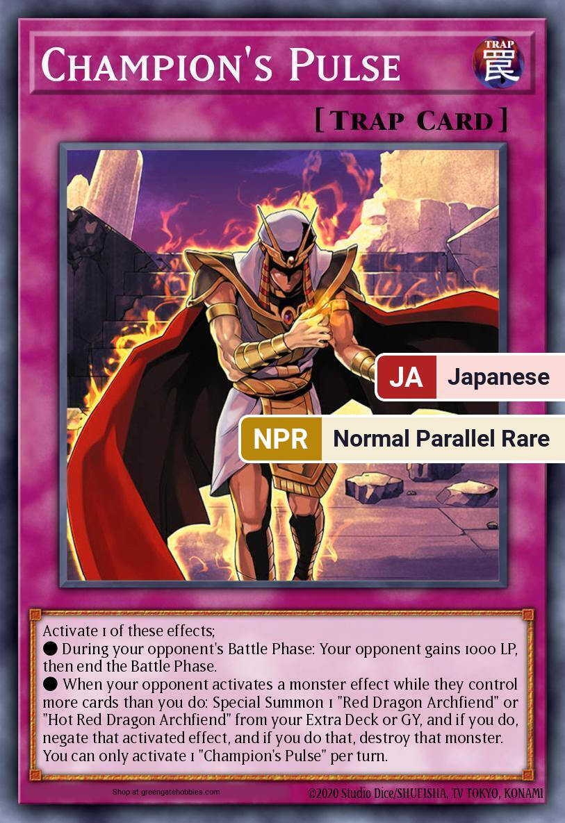 Champion's Pulse (26PP) #26PP-JP010 [JA/NPR]