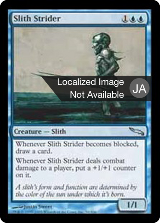 Slith Strider (MRD) #50 [JA/N]