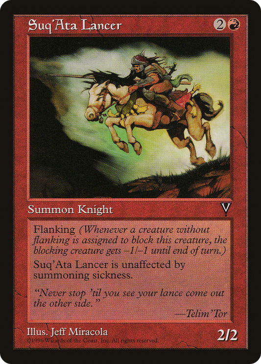 Suq'Ata Lancer (VIS) #96 [EN/N]
