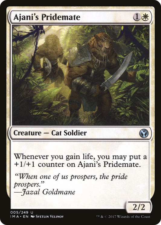 Ajani's Pridemate (IMA) #5 [EN/N]