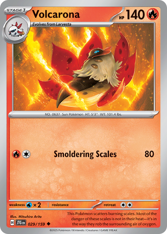 Volcarona (JTG) #029 [EN/N]