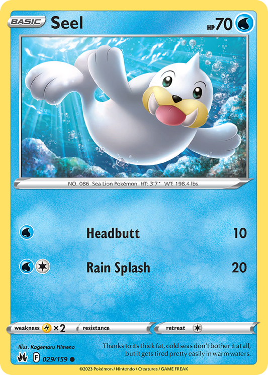 Seel (CRZ) #029 [EN/N] s/o