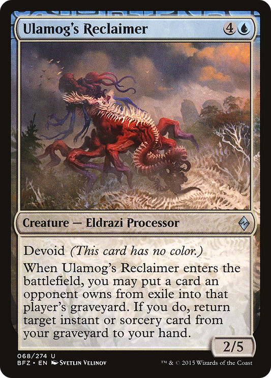 Ulamog's Reclaimer (BFZ) #68 [EN/N]