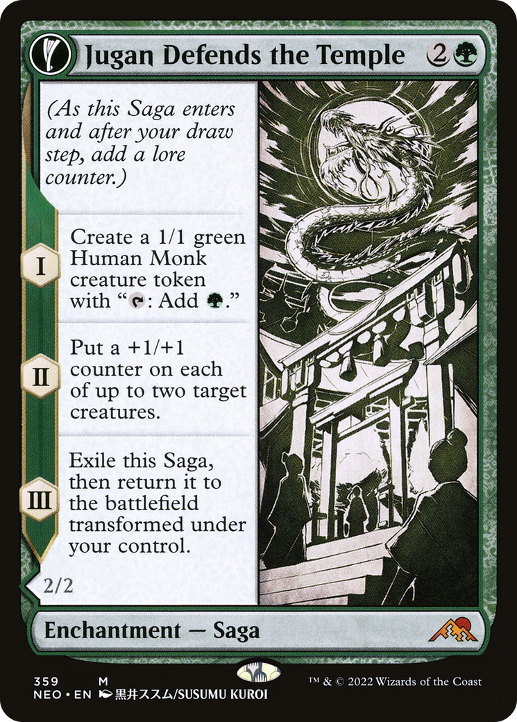 Jugan Defends the Temple // Remnant of the Rising Star (NEO) #359 [EN/N]