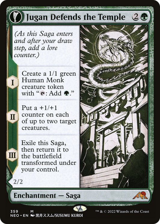 Jugan Defends the Temple // Remnant of the Rising Star (NEO) #359 [EN/N]