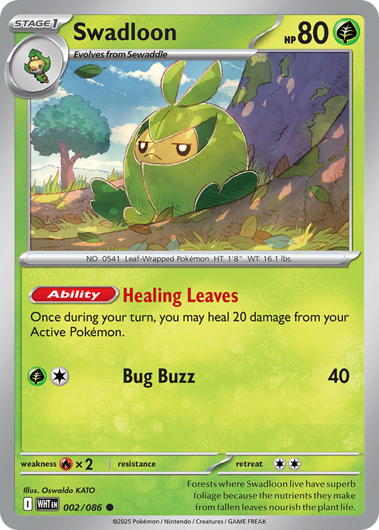 Swadloon (WHT) #2 [EN/N]