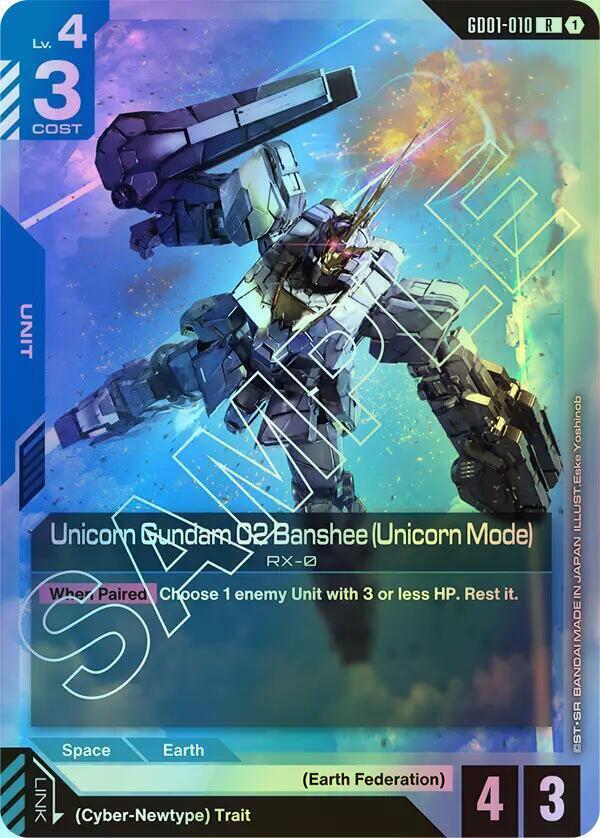 Unicorn Gundam 02 Banshee (Unicorn Mode) (GD01) #GD01-010 [EN/F]