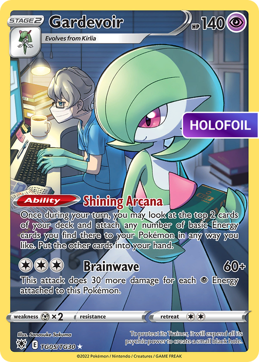 Gardevoir (ASR:TG) #TG05 [EN/H] s/o