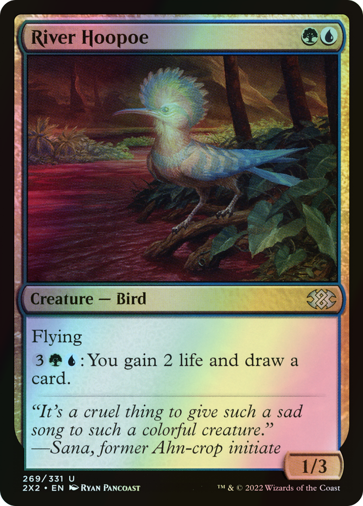 River Hoopoe (2X2) #269 [EN/F] s/o