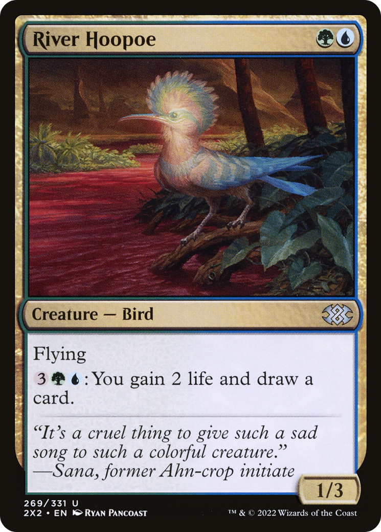 River Hoopoe (2X2) #269 [EN/N]