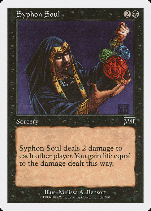 Syphon Soul (6ED) #159 [EN/N] s/o