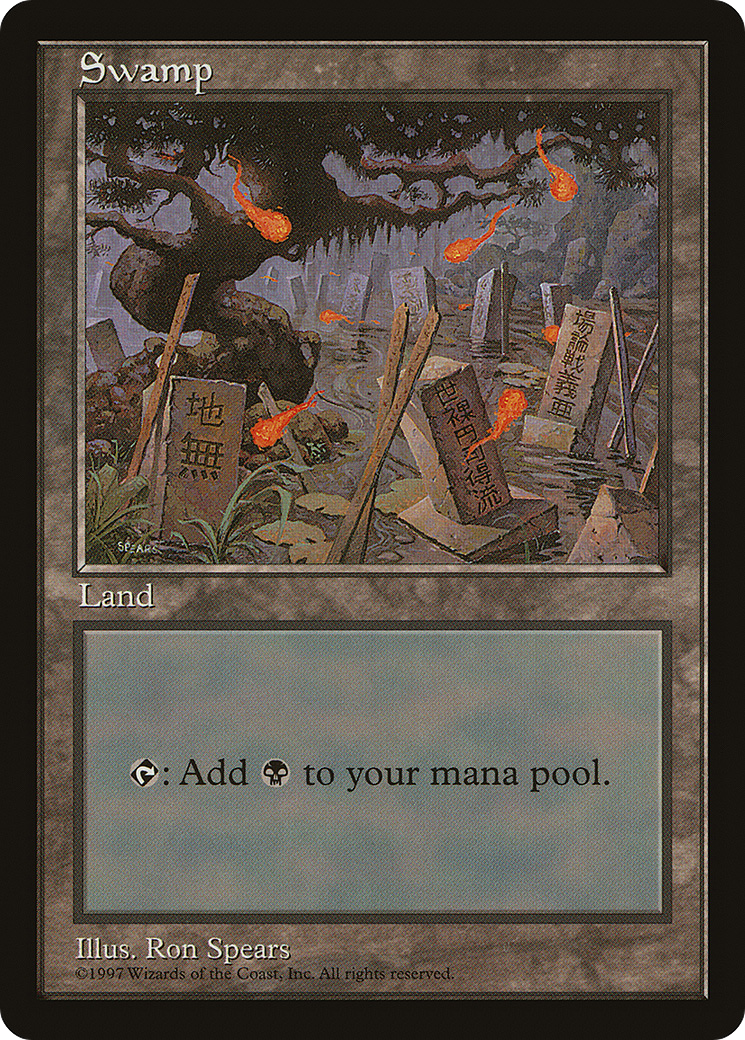 Swamp (PALP) #10 [EN/N] s/o