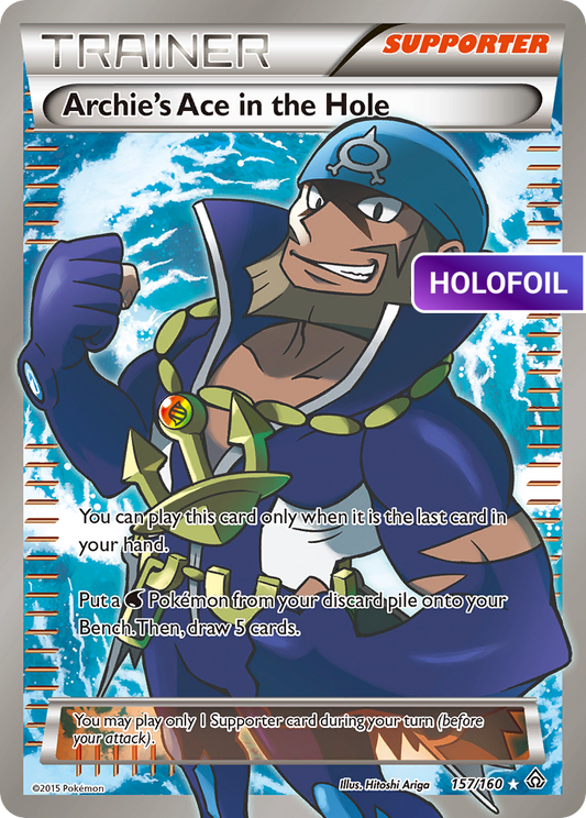 Archie's Ace in the Hole (PRC) #157 [EN/H] s/o