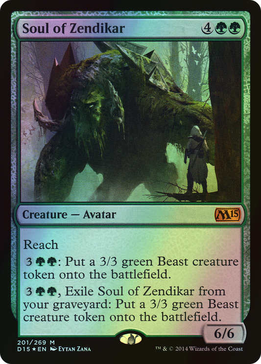 Soul of Zendikar (PDP15) #2 [EN/F]