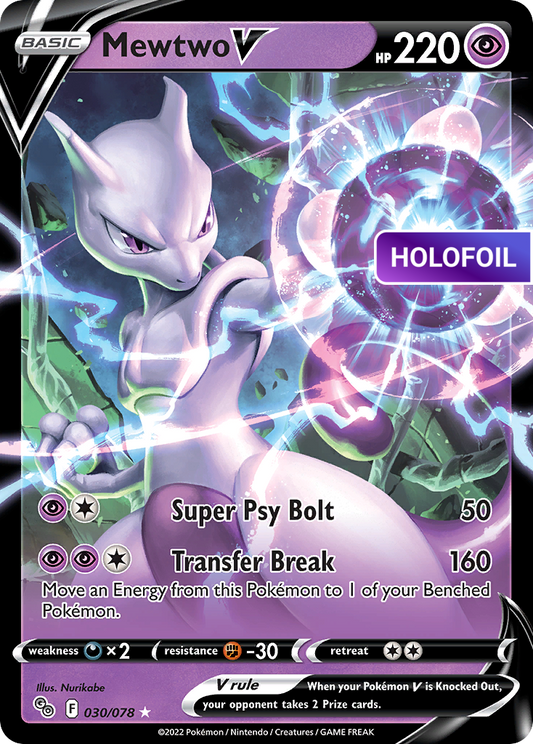 Mewtwo V (PGO) #030 [EN/H] s/o