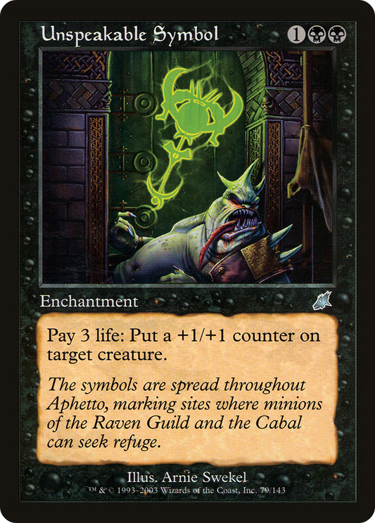 Unspeakable Symbol (SCG) #79 [EN/N]