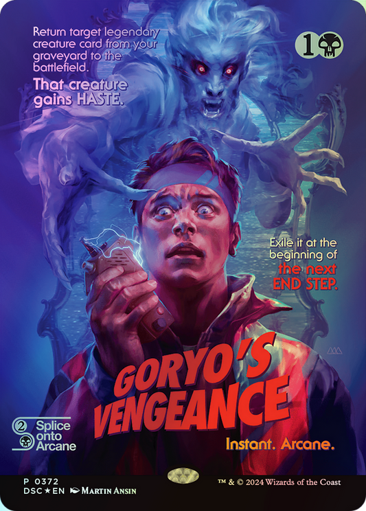 Goryo's Vengeance (DSC) #372 [EN/F]