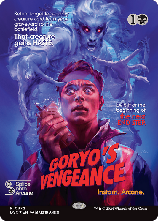 Goryo's Vengeance (DSC) #372 [EN/N]