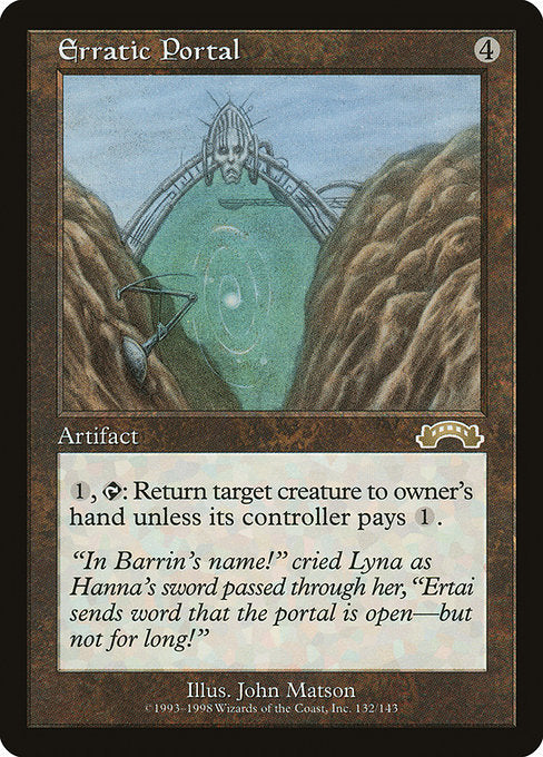 Erratic Portal (EXO) #132 [EN/N] s/o