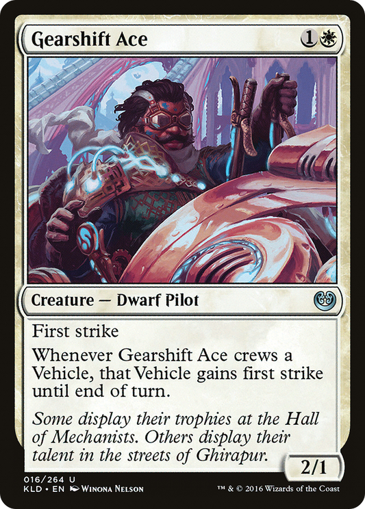 Gearshift Ace (KLD) #16 [EN/N]