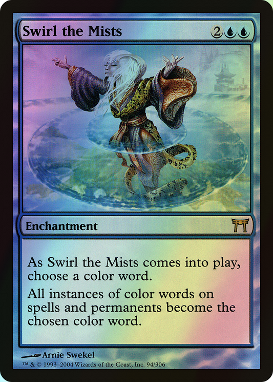 Swirl the Mists (CHK) #94 [EN/F] s/o