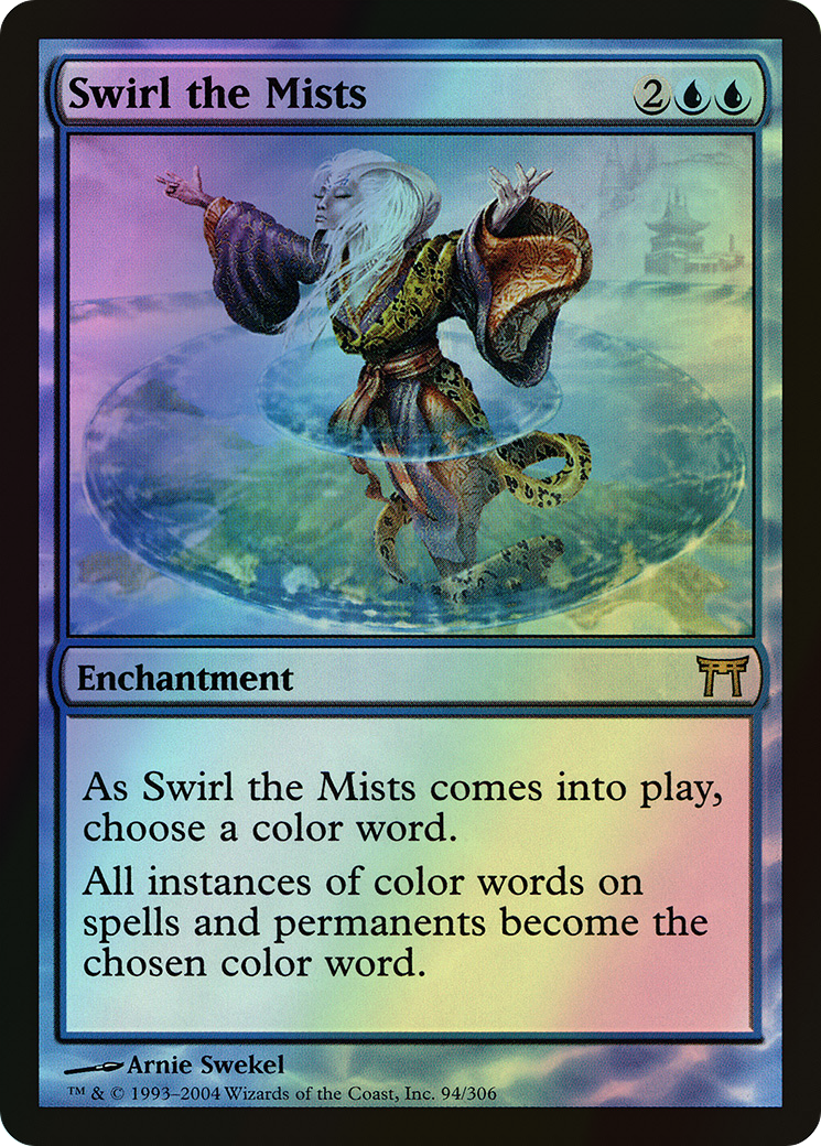 Swirl the Mists (CHK) #94 [EN/F] s/o