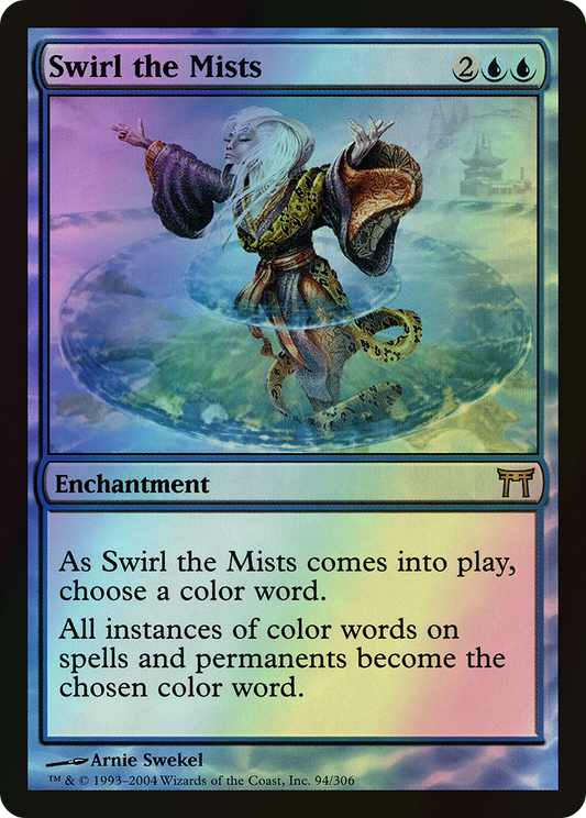 Swirl the Mists (CHK) #94 [EN/F] s/o