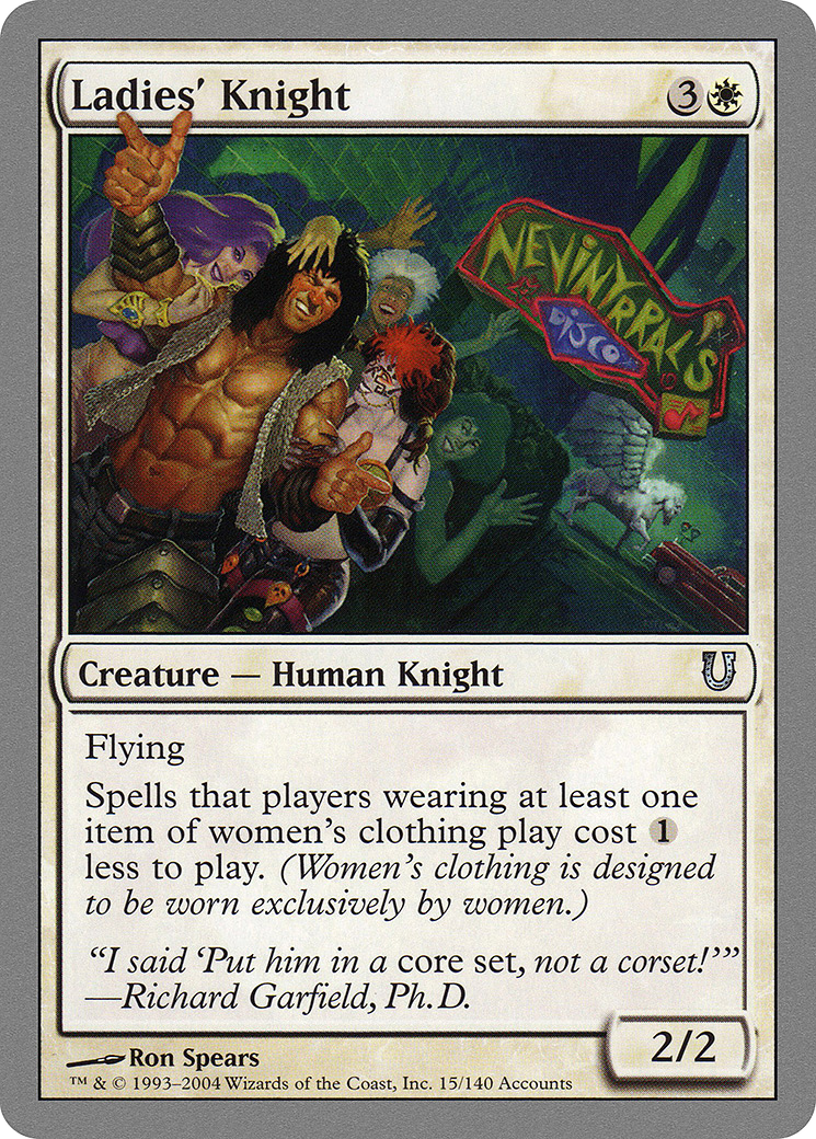 Ladies' Knight (UNH) #15 [EN/N]