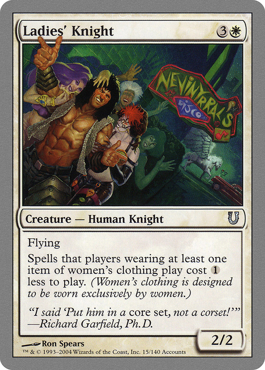 Ladies' Knight (UNH) #15 [EN/N]
