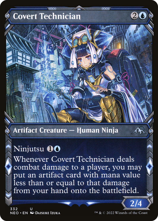 Covert Technician (NEO) #332 [EN/N]