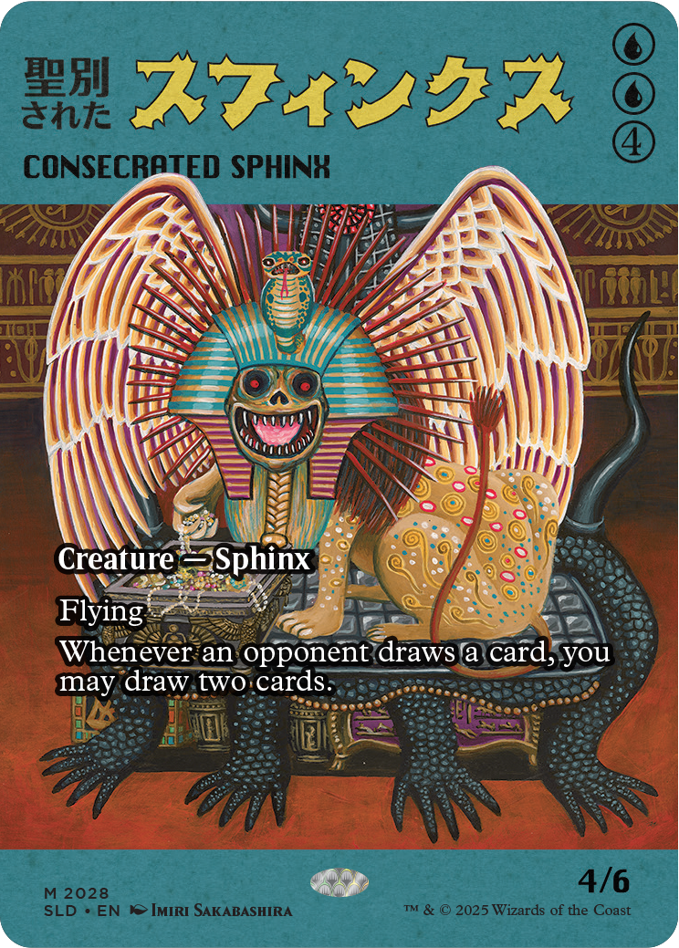 Secret Lair Drop: Featuring - Imiri Sakabashira