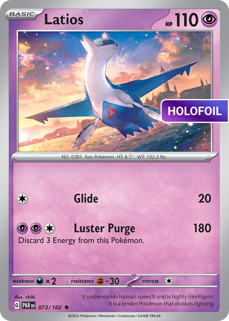 Latios (PAR) #073 [EN/H] s/o