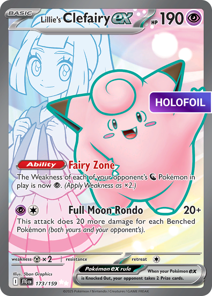 Lillie's Clefairy ex (JTG) #173 [EN/H] s/o