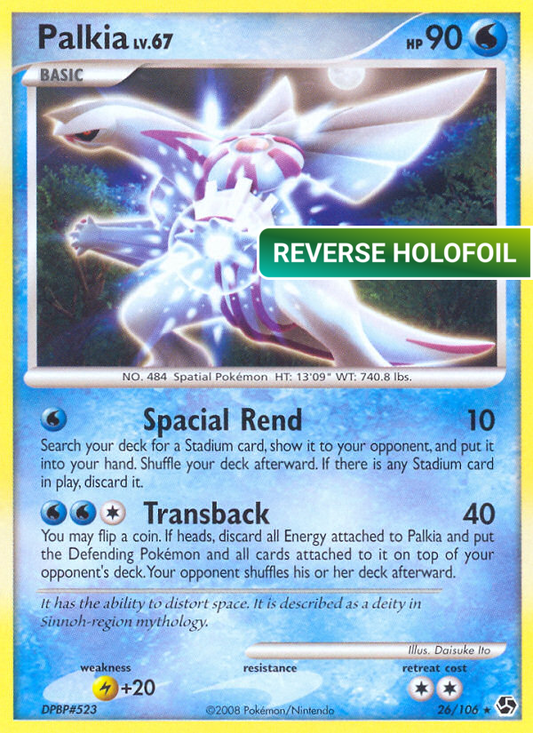 Palkia (GE) #26 [EN/R] s/o