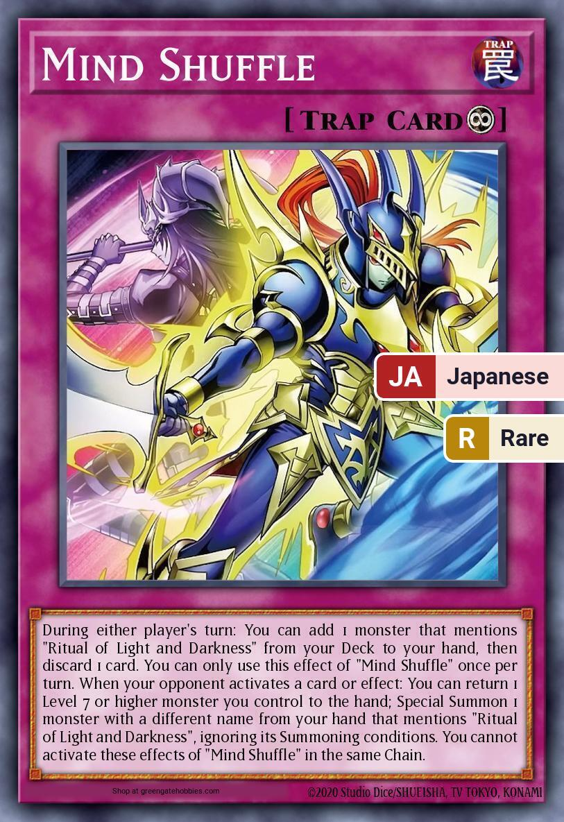 Mind Shuffle (CORI) #CORI-JP065 [JA/R]