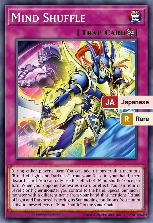 Mind Shuffle (CORI) #CORI-JP065 [JA/R]