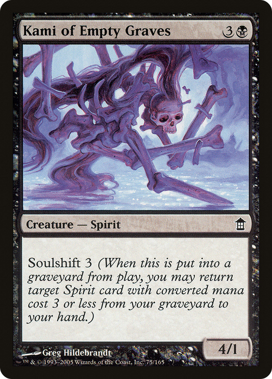 Kami of Empty Graves (SOK) #75 [EN/N]