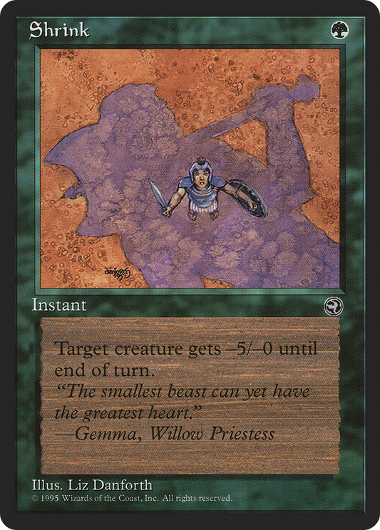 Shrink (HML) #97a [EN/N]