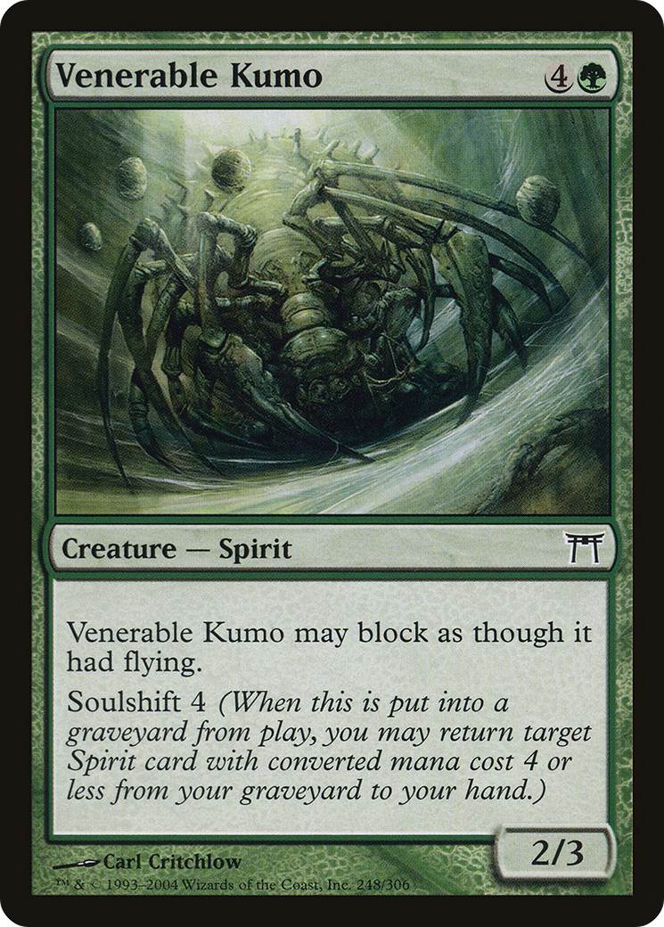 Venerable Kumo (CHK) #248 [EN/N]