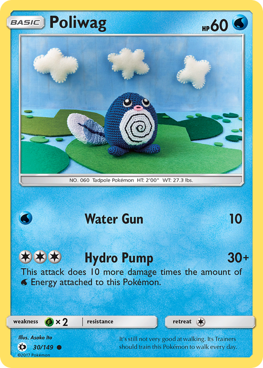 Poliwag (SUM) #30 [EN/N] s/o