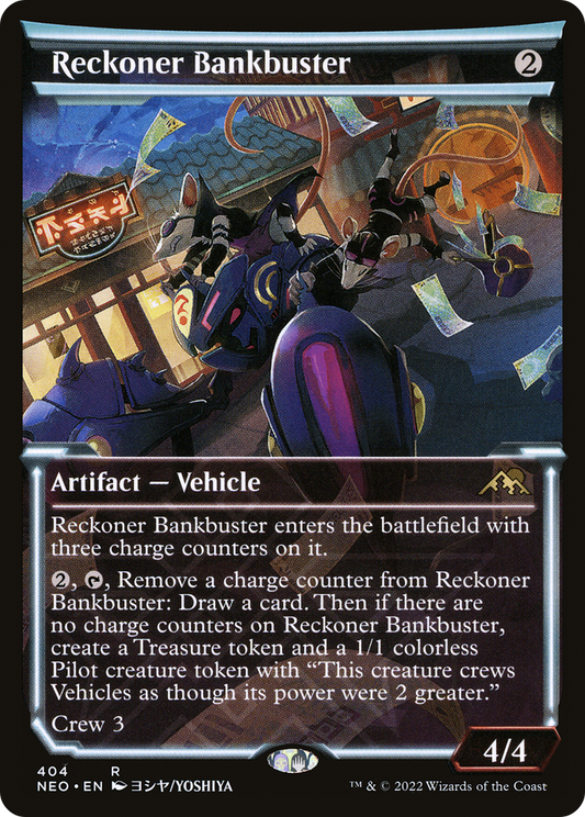 Reckoner Bankbuster (NEO) #404 [EN/N] s/o