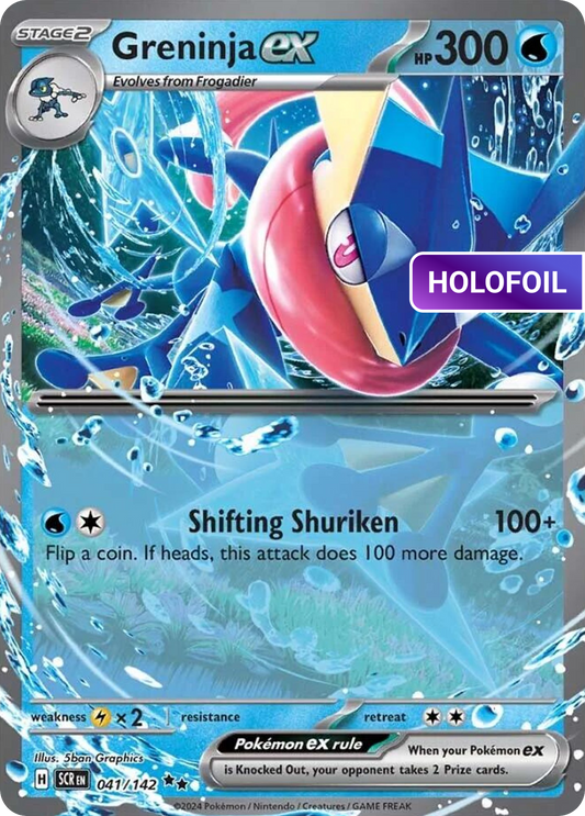 Greninja ex (SCR) #041 [EN/H]